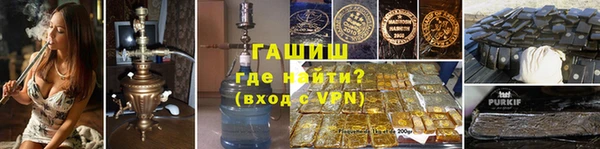 стаф Абаза