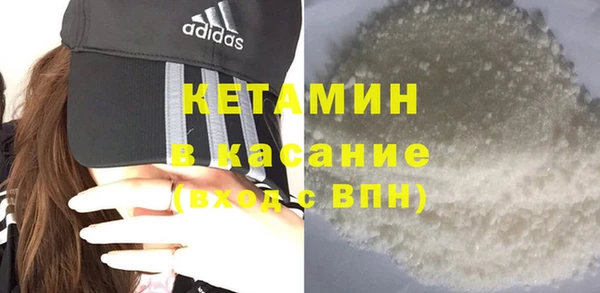 стаф Абаза