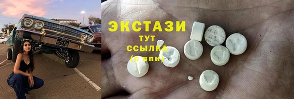 jwh Аксай