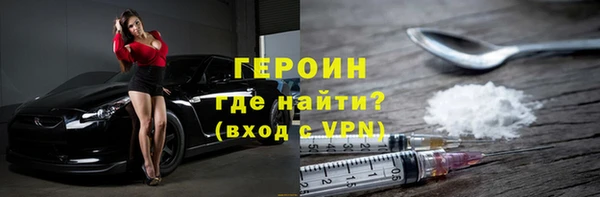 Альфа ПВП Абдулино