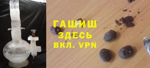 хмурый Сафоново
