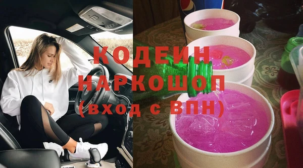 марки lsd Алапаевск