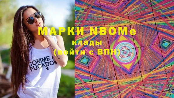 Альфа ПВП Абдулино